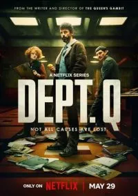 сериал Отдел нераскрытых дел (1 сезон)
