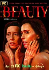 сериал Красота (1 сезон)