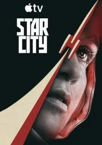 сериал Звёздный городок (1 сезон)